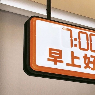 Furry插画素材实用分享兽圈群